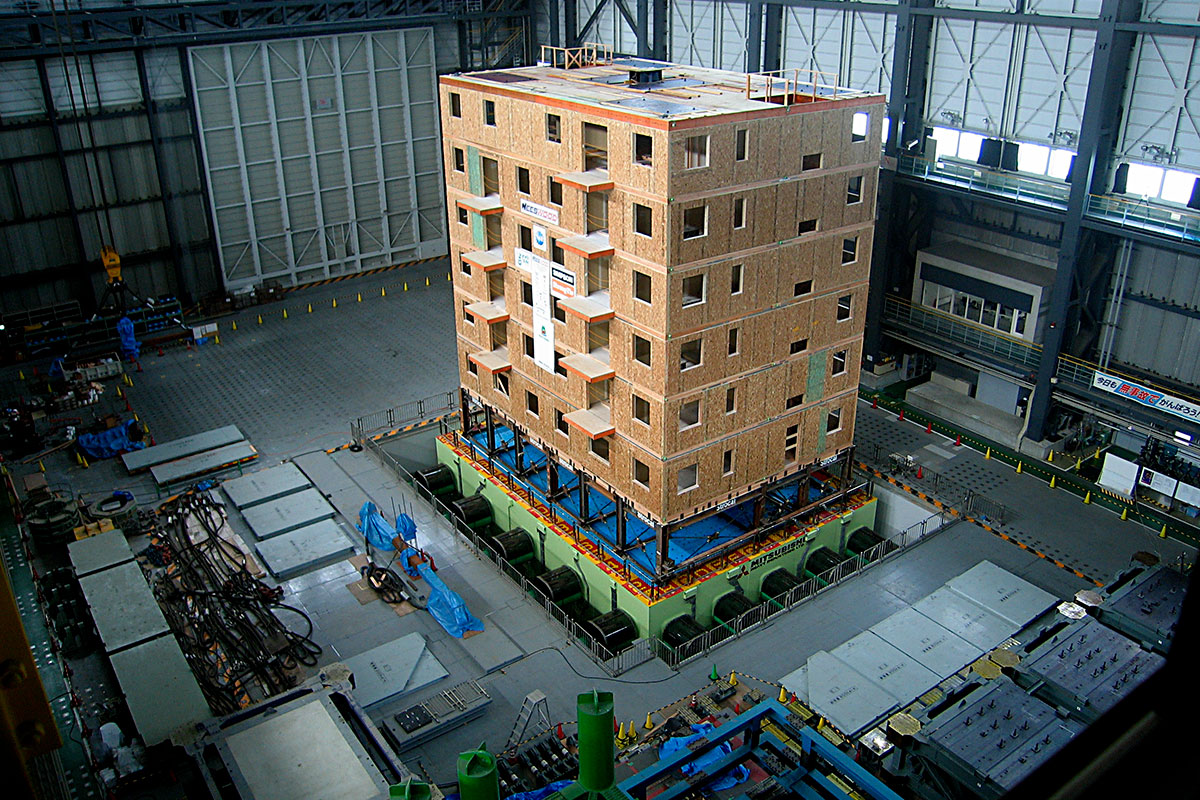 ATS Application 05